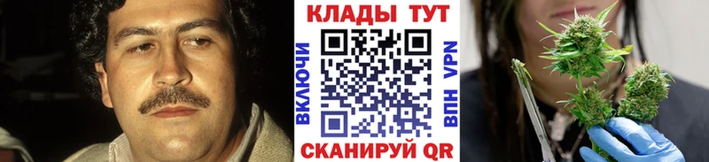 Где продают наркотики Анадырь МАРИХУАНА Лсд 25 Мефедрон Alpha-PVP АМФЕТАМИН