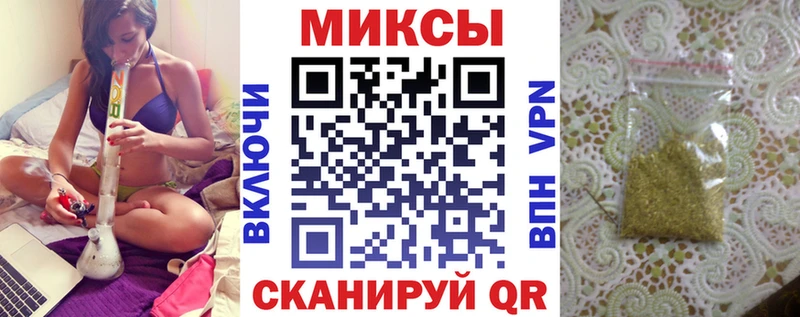 БУТИРАТ BDO  купить закладку  Анадырь 