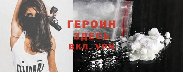 каннабис Няндома