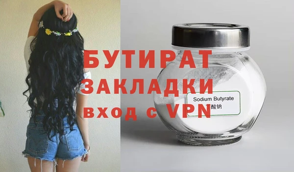 винт Анива