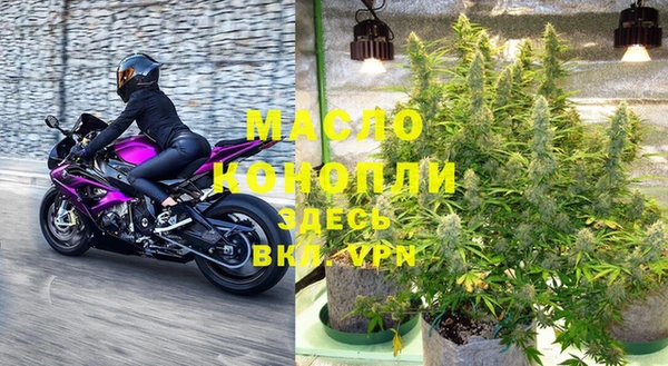 бошки Нягань