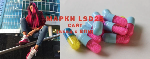 бошки Нягань