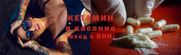 каннабис Няндома