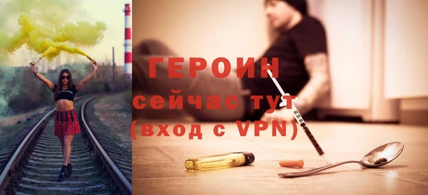 каннабис Няндома