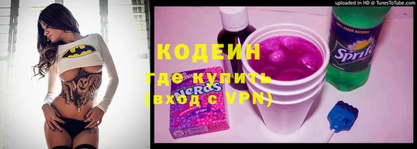 бошки Нягань