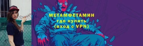 каннабис Няндома