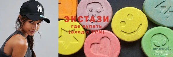 каннабис Няндома