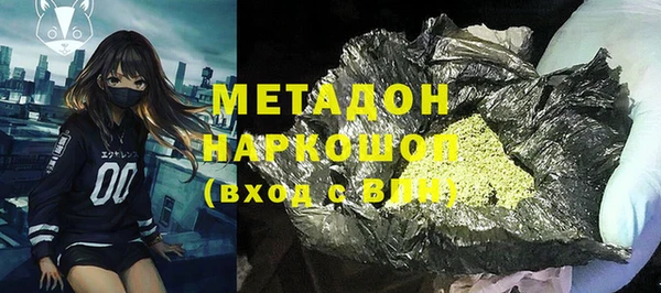 бошки Нягань