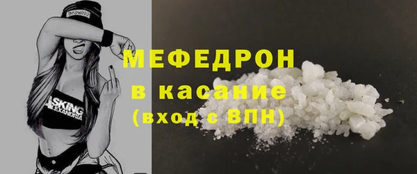 каннабис Няндома