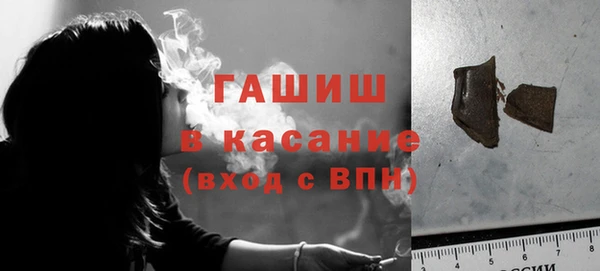 кокс Лабытнанги
