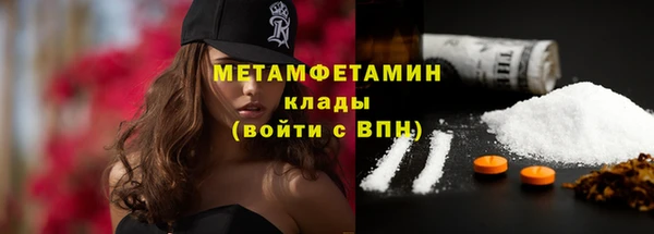каннабис Няндома