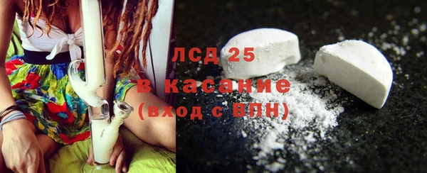 каннабис Няндома