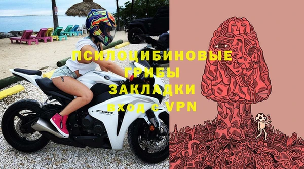 мет Медногорск