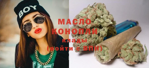 бошки Нягань