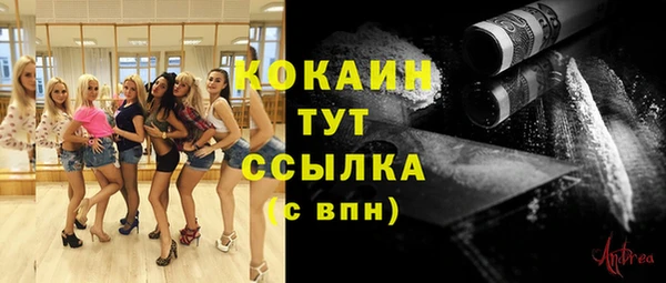 каннабис Няндома