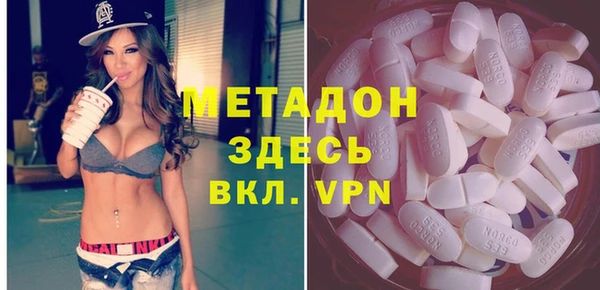 каннабис Няндома