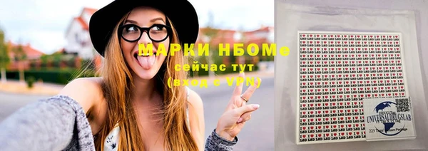 каннабис Няндома