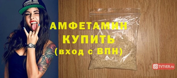 бошки Нягань