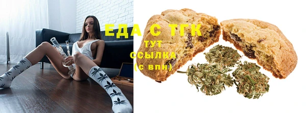 дмт Анжеро-Судженск