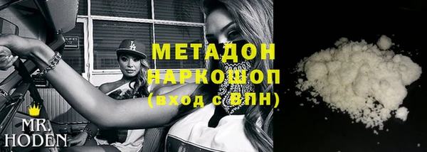 соль курить ск Нязепетровск